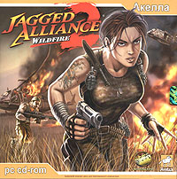 Jagged Alliance II: Wildfire