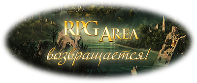 RPG Area ! , , , , , , 