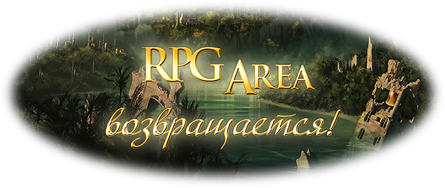 RPG Area ! , , , , , , 