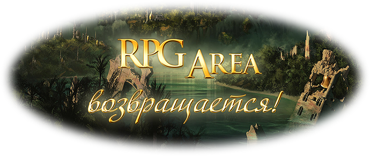 RPG Area ! , , , , , , 